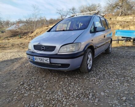 Серый Опель Зафира, объемом двигателя 2 л и пробегом 268 тыс. км за 2450 $, фото 1 на Automoto.ua