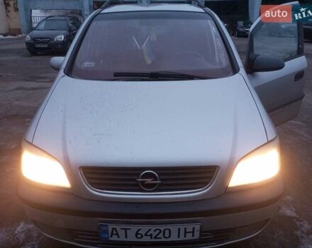 Серый Опель Зафира, объемом двигателя 2 л и пробегом 320 тыс. км за 3500 $, фото 1 на Automoto.ua