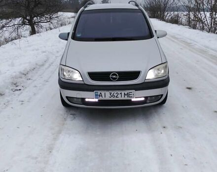 Серый Опель Зафира, объемом двигателя 1.8 л и пробегом 285 тыс. км за 3400 $, фото 1 на Automoto.ua