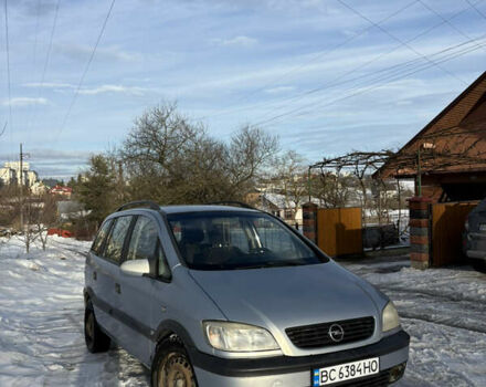 Серый Опель Зафира, объемом двигателя 2 л и пробегом 351 тыс. км за 3150 $, фото 1 на Automoto.ua