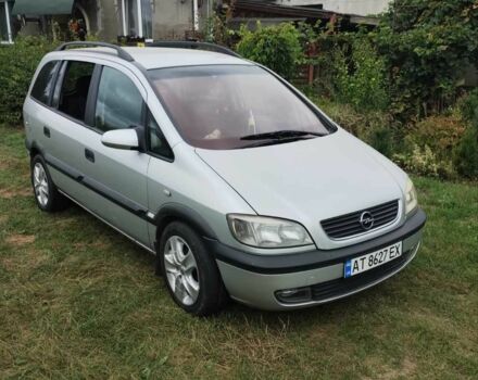 Серый Опель Зафира, объемом двигателя 2 л и пробегом 257 тыс. км за 3200 $, фото 1 на Automoto.ua