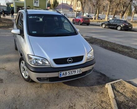 Серый Опель Зафира, объемом двигателя 2 л и пробегом 350 тыс. км за 4150 $, фото 1 на Automoto.ua