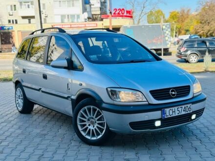 Серый Опель Зафира, объемом двигателя 1.9 л и пробегом 250 тыс. км за 2150 $, фото 1 на Automoto.ua