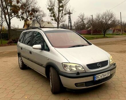 Серый Опель Зафира, объемом двигателя 1.8 л и пробегом 200 тыс. км за 3700 $, фото 1 на Automoto.ua
