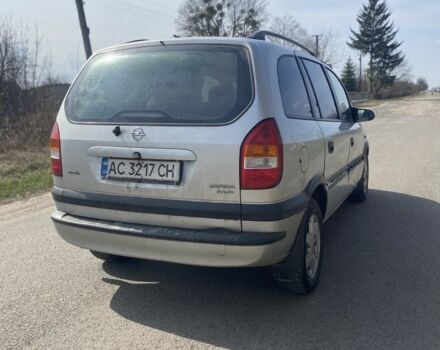 Серый Опель Зафира, объемом двигателя 2 л и пробегом 430 тыс. км за 3200 $, фото 1 на Automoto.ua