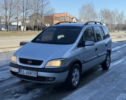 Серый Опель Зафира, объемом двигателя 2 л и пробегом 300 тыс. км за 1650 $, фото 1 на Automoto.ua