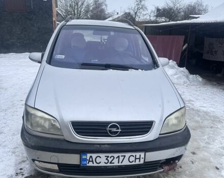 Сірий Опель Зафіра, об'ємом двигуна 2 л та пробігом 430 тис. км за 3500 $, фото 1 на Automoto.ua