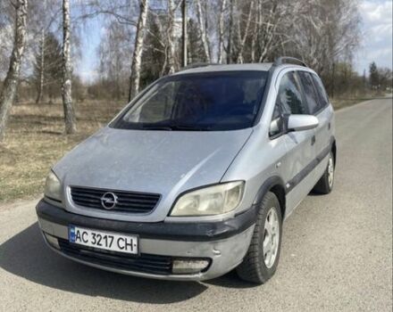 Серый Опель Зафира, объемом двигателя 2 л и пробегом 430 тыс. км за 2600 $, фото 1 на Automoto.ua