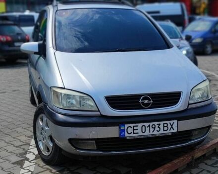 Серый Опель Зафира, объемом двигателя 2 л и пробегом 420 тыс. км за 3300 $, фото 1 на Automoto.ua