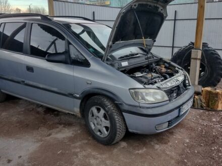 Опель Зафира 2001 в Лугинах на Automoto.ua Серый Опель Зафира, объемом двигателя 2 л и пробегом 350 тыс. км за 3500 $, фото 1 на Automoto.ua