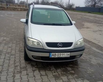 Серый Опель Зафира, объемом двигателя 1.8 л и пробегом 310 тыс. км за 3999 $, фото 1 на Automoto.ua