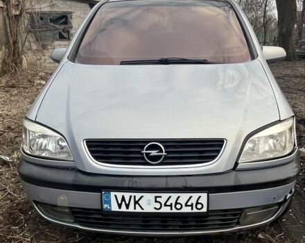 Серый Опель Зафира, объемом двигателя 1.8 л и пробегом 220 тыс. км за 1800 $, фото 1 на Automoto.ua