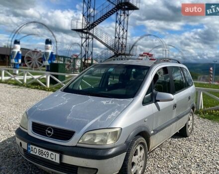Серый Опель Зафира, объемом двигателя 1.8 л и пробегом 197 тыс. км за 1750 $, фото 1 на Automoto.ua