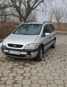 Серый Опель Зафира, объемом двигателя 2 л и пробегом 305 тыс. км за 2800 $, фото 1 на Automoto.ua
