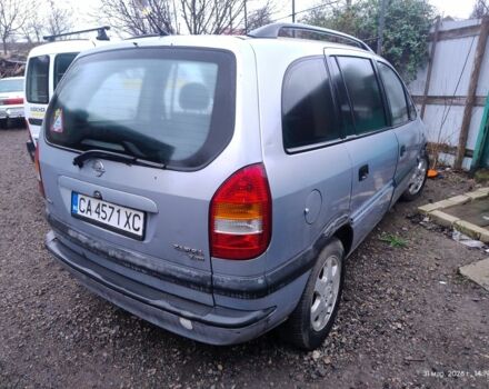 Серый Опель Зафира, объемом двигателя 2 л и пробегом 250 тыс. км за 900 $, фото 1 на Automoto.ua