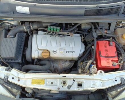 Серый Опель Зафира, объемом двигателя 1.8 л и пробегом 370 тыс. км за 2200 $, фото 1 на Automoto.ua