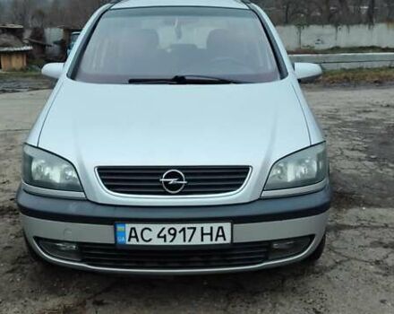 Серый Опель Зафира, объемом двигателя 1.8 л и пробегом 360 тыс. км за 4300 $, фото 1 на Automoto.ua