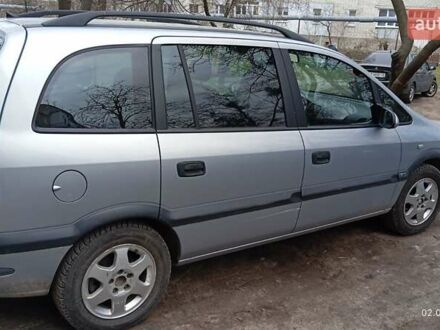 Опель Зафіра 2001 у Славуте на Automoto.ua Сірий Опель Зафіра, об'ємом двигуна 2.2 л та пробігом 100 тис. км за 4000 $, фото 1 на Automoto.ua