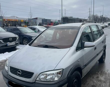 Серый Опель Зафира, объемом двигателя 2 л и пробегом 300 тыс. км за 1699 $, фото 1 на Automoto.ua