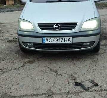 Сірий Опель Зафіра, об'ємом двигуна 1.8 л та пробігом 245 тис. км за 4200 $, фото 1 на Automoto.ua