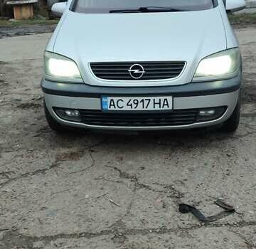 Сірий Опель Зафіра, об'ємом двигуна 1.8 л та пробігом 245 тис. км за 4200 $, фото 1 на Automoto.ua