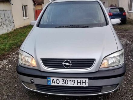 Серый Опель Зафира, объемом двигателя 2 л и пробегом 380 тыс. км за 3300 $, фото 1 на Automoto.ua