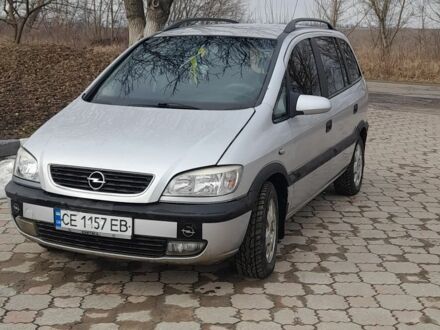 Сірий Опель Зафіра, об'ємом двигуна 2 л та пробігом 300 тис. км за 2800 $, фото 1 на Automoto.ua