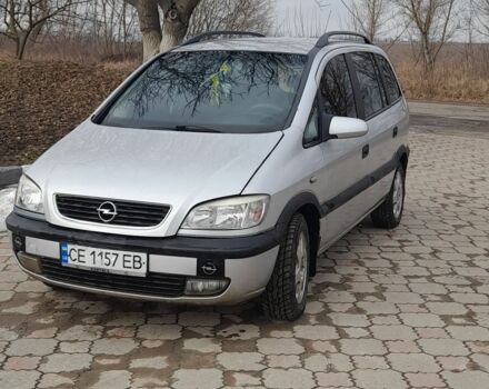 Серый Опель Зафира, объемом двигателя 2 л и пробегом 300 тыс. км за 2800 $, фото 1 на Automoto.ua