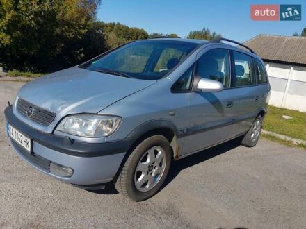 Опель Зафіра 2001 у Белой Церкве на Automoto.ua Сірий Опель Зафіра, об'ємом двигуна 1.8 л та пробігом 250 тис. км за 2450 $, фото 1 на Automoto.ua