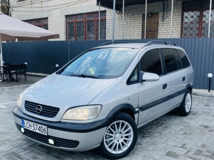 Серый Опель Зафира, объемом двигателя 2 л и пробегом 341 тыс. км за 2250 $, фото 1 на Automoto.ua