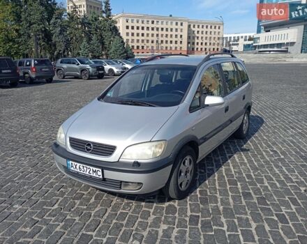 Сірий Опель Зафіра, об'ємом двигуна 1.8 л та пробігом 362 тис. км за 3800 $, фото 1 на Automoto.ua