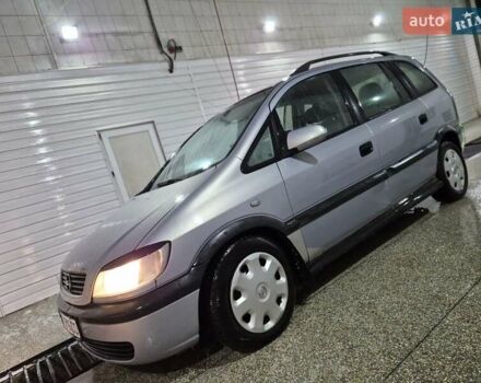 Серый Опель Зафира, объемом двигателя 2 л и пробегом 362 тыс. км за 2650 $, фото 1 на Automoto.ua