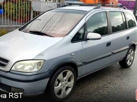 Серый Опель Зафира, объемом двигателя 2.2 л и пробегом 300 тыс. км за 3200 $, фото 1 на Automoto.ua