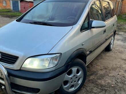 Серый Опель Зафира, объемом двигателя 2.2 л и пробегом 370 тыс. км за 2950 $, фото 1 на Automoto.ua