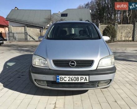 Сірий Опель Зафіра, об'ємом двигуна 1.6 л та пробігом 188 тис. км за 3600 $, фото 1 на Automoto.ua