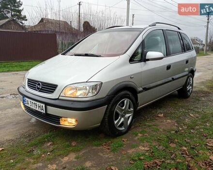 Серый Опель Зафира, объемом двигателя 1.8 л и пробегом 235 тыс. км за 3312 $, фото 1 на Automoto.ua