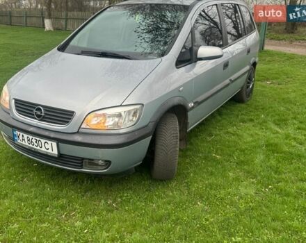 Серый Опель Зафира, объемом двигателя 1.8 л и пробегом 240 тыс. км за 5200 $, фото 1 на Automoto.ua