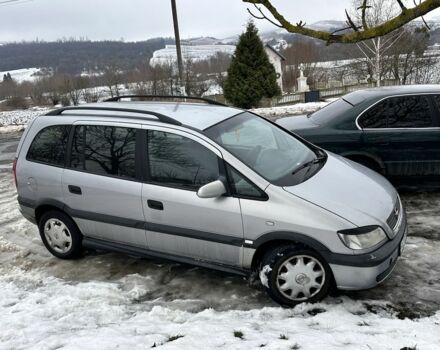 Серый Опель Зафира, объемом двигателя 2 л и пробегом 300 тыс. км за 2000 $, фото 1 на Automoto.ua