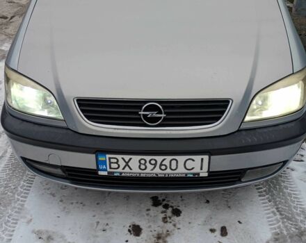 Серый Опель Зафира, объемом двигателя 2 л и пробегом 305 тыс. км за 3200 $, фото 1 на Automoto.ua