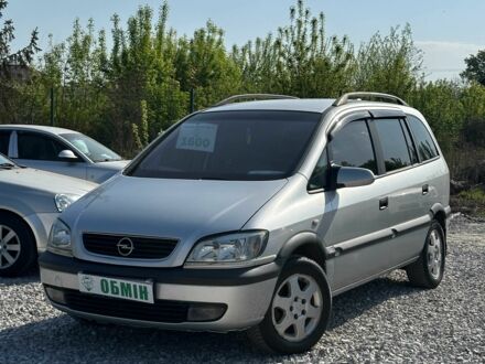 Опель Зафира 2002 в Кривом Роге на Automoto.ua Серый Опель Зафира, объемом двигателя 2 л и пробегом 311 тыс. км за 4300 $, фото 1 на Automoto.ua