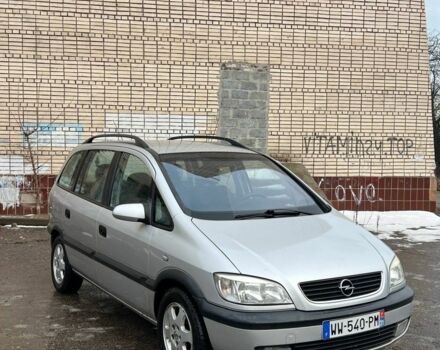 Серый Опель Зафира, объемом двигателя 1.6 л и пробегом 159 тыс. км за 1800 $, фото 1 на Automoto.ua