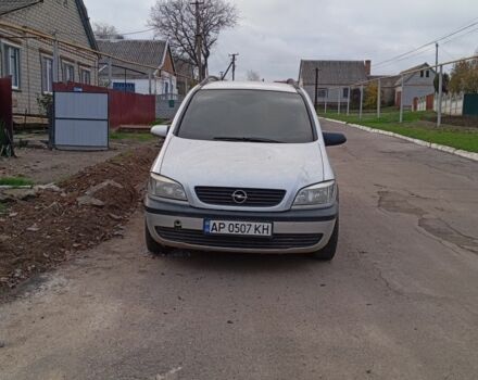 Серый Опель Зафира, объемом двигателя 0 л и пробегом 148 тыс. км за 3500 $, фото 1 на Automoto.ua