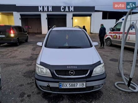 Опель Зафира 2002 в Чугуеве на Automoto.ua Серый Опель Зафира, объемом двигателя 2 л и пробегом 338 тыс. км за 4300 $, фото 1 на Automoto.ua
