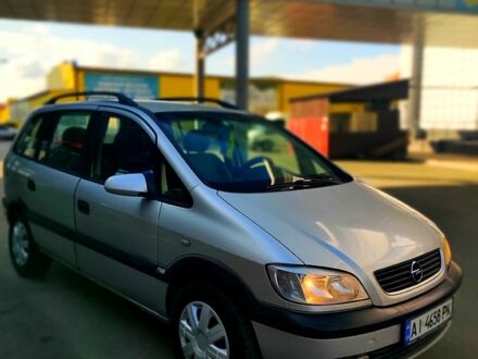 Сірий Опель Зафіра, об'ємом двигуна 2 л та пробігом 236 тис. км за 3500 $, фото 1 на Automoto.ua