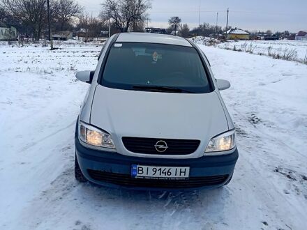 Серый Опель Зафира, объемом двигателя 1.6 л и пробегом 250 тыс. км за 2800 $, фото 1 на Automoto.ua