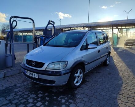 Сірий Опель Зафіра, об'ємом двигуна 2.2 л та пробігом 270 тис. км за 3300 $, фото 1 на Automoto.ua