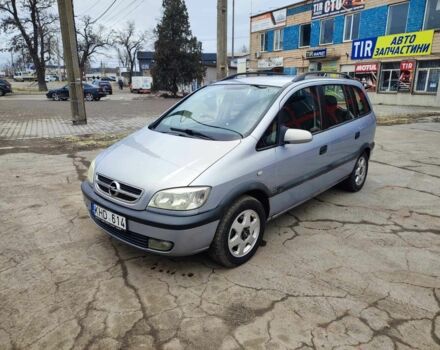 Сірий Опель Зафіра, об'ємом двигуна 2 л та пробігом 250 тис. км за 1800 $, фото 1 на Automoto.ua