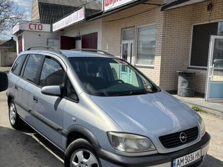 Опель Зафіра 2002 у Житомирі на Automoto.ua Сірий Опель Зафіра, об'ємом двигуна 1.6 л та пробігом 300 тис. км за 3900 $, фото 1 на Automoto.ua