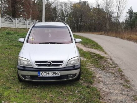 Серый Опель Зафира, объемом двигателя 2 л и пробегом 219 тыс. км за 1499 $, фото 1 на Automoto.ua