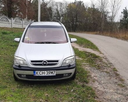 Серый Опель Зафира, объемом двигателя 2 л и пробегом 219 тыс. км за 1499 $, фото 1 на Automoto.ua